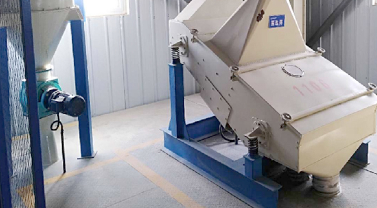 Vibrating screen